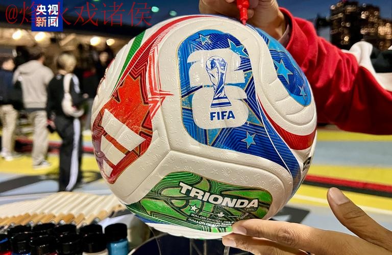 2026世界杯滚球正规入口地址 2026世界杯滚球正规入口地址