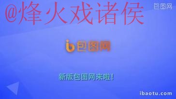 世界杯外围教程入口地址