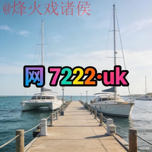 世界杯外围网站最佳 世界杯外围网站最佳